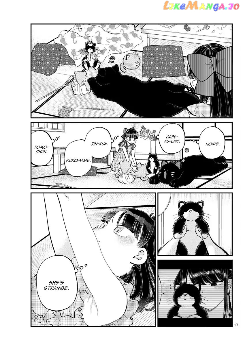 Komi Can